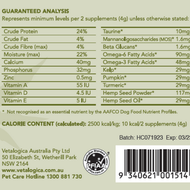 Hemp Clinicals 5-IN-1 Multivitamin Plus Supplements for Dogs 300g