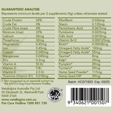 Hemp Clinicals Skin & Coat Plus Supplements for Dogs 300g