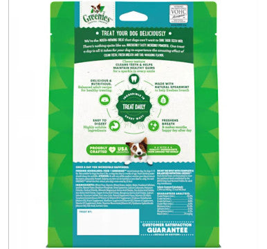 Greenies Mint Teenie Dog Treat (340g)