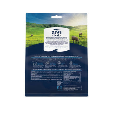 Ziwi Peak Freeze Dried Dog Superboost Lamb 114g