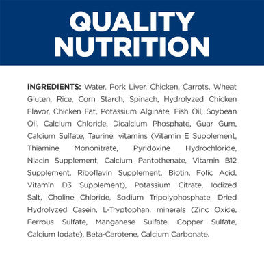 Hills Prescription Diet Feline c/d Urinary Care Multicare Stress Chicken & Vegetable Stew Wet Cat Food 82g x 24