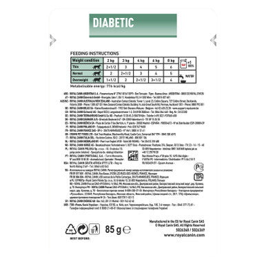 Royal Canin Veterinary Diet Feline Diabetic Wet 85g x 12