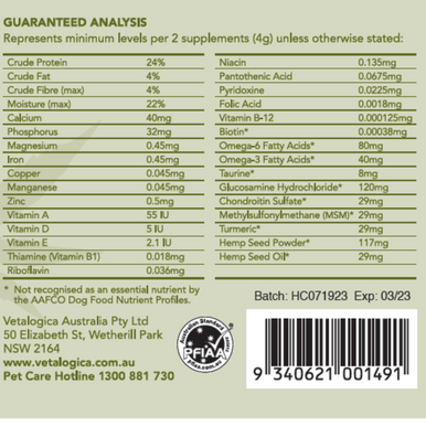 Hemp Clinicals Hip & Joint Plus Supplements for Dogs 300g