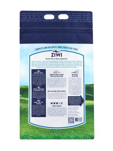 Ziwi Peak Lamb Air-Dried Dog Food 1kg