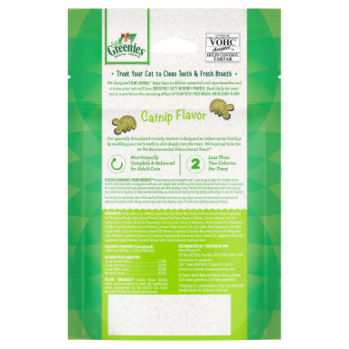 Greenies Catnip Cat Treat (60g)