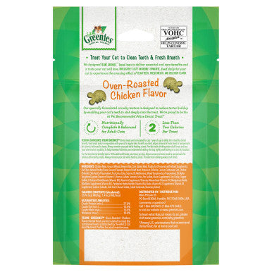 Greenies Roast Chicken Cat Treat (60g)