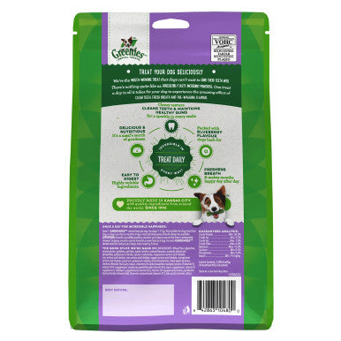 Greenies Blueberry Petite Dog Treat (340g)