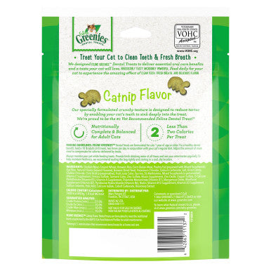 Greenies Catnip Cat Treat (130g)