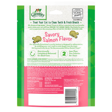 Greenies Salmon Cat Treat (130g)
