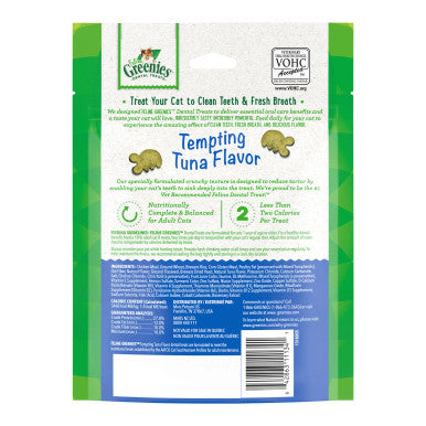 Greenies Tuna Cat Treat (130g)