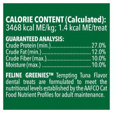 Greenies Tuna Cat Treat (130g)