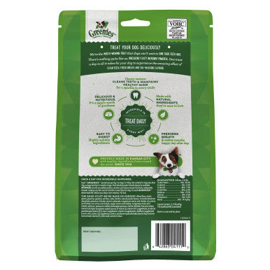 Greenies Original Large Dog Treat (510g)