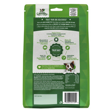 Greenies Original Petite Dog Treat (340g)