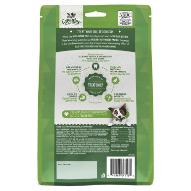 Greenies Original Regular Dog Treat (340g)