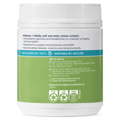 PAW Wellness & Vitality Multivitamin for Dogs - 300g