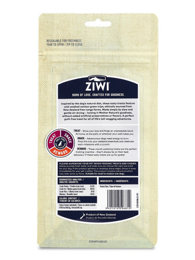 Ziwi Peak Venison Green Tripe Oral Health Chews 70g