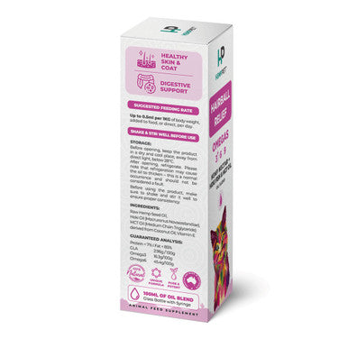 HempPet Hairball Relief - Hemp Nectar Oil, Hoki Fish & MCT Oil for Cats 100ml